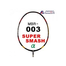 cb93ae368f967ddf8400d5e773f9059ee8fe039f4fc3f756aaa49eeec67f.jpg