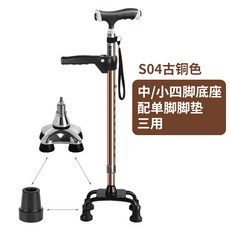 실외걸음마보조기