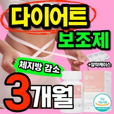 가르시서스