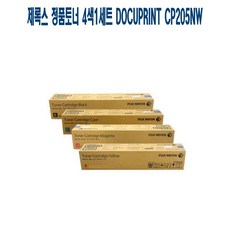 fa6f8df9bdc44b1c165bc9ad5e25c2592c4c79e09dd3b3a480647053f4da.jpg