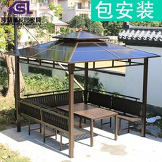 셀프바베큐장