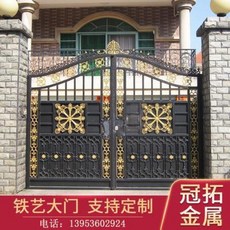 a285e4e38907fcc6d6df4fda1ed20f53d0465c2dfe2d8a830c1e496caf91.jpeg