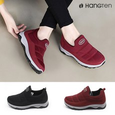 행텐 남녀공용 패딩 슬립온 (2color)