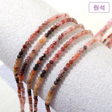 천연축구볼원석