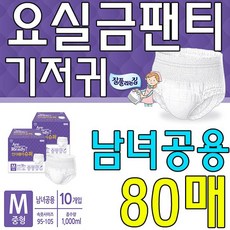 8adff7319f8bb06d49bbfdbe75db8cf142c9934ab7c9345eb82a9d961de9.jpg