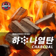골드탄