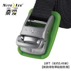 바인딩밸트 내애 NITEIZ 있음 캠축 위치 센서 회로 접지 전원 단선 고저항 자물쇠 웨빙 자동차 바인더 조임기 바인딩머신, 1, 18FT 롱 대략 549메터 새로운