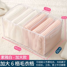 부직포붓케이스