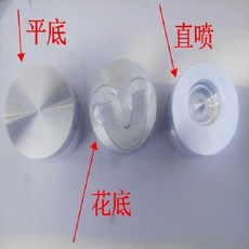 사쥬바늘