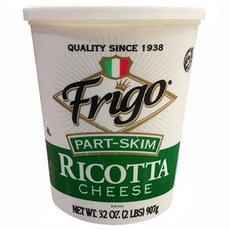 리코타치즈유통기한