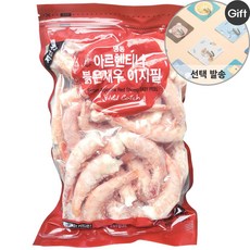 이지필새우