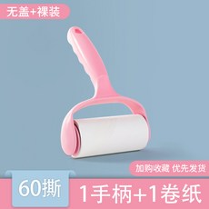 ef552ed02848f729911d3ff89817af4ceedf5f28ba63c1b3679c433472f9.jpg