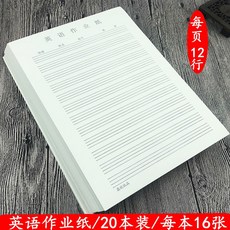ebb1c74de7307d82d3de2151c3141ddc550d69221db29595aeb95cfd9704.jpg