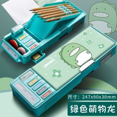 빅키드썬쿠션
