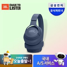 삼성공식파트너 JBL T770NC 액티브 노이즈캔슬링 무선 블루투스 헤드셋