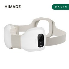 4헤드목저주파안마기