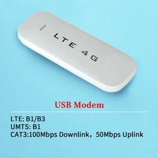 lte에듀플레이어