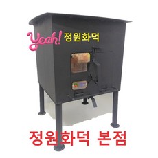 쉬크미니언즈면도기
