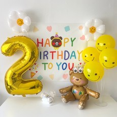 하피블리 곰돌이 숫자풍선 생일가랜드 세트, 생일 가랜드 숫자2번
