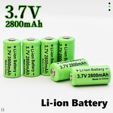 cr123a1600mah3v
