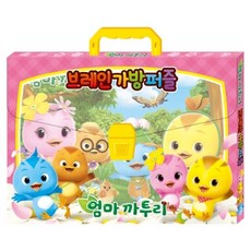 엄마까투리동화