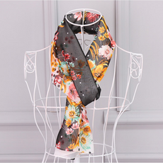 아브라함문머플러