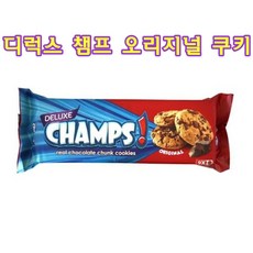 디럭스 챔프 오리지널 쿠키