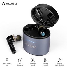 SYLLABLE de controladores dinámicos duales auriculares S119 TWS 4 altavoces potentes graves chip QCC, 황토색