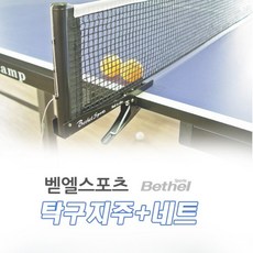 e0220a8745e38d7c4b3789e1a5c3aa5d336fb4f8609fed5e340a42d475a8.jpg