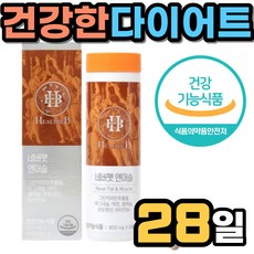 루스빈