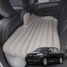 렉스턴스포츠 뒷좌석 편안하개 차량용 에어매트, 편안하개+전동펌프