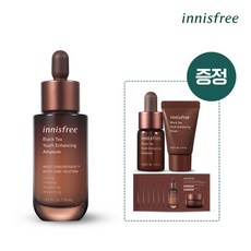 [이니스프리] 블랙티 유스 인핸싱 앰플 30mL+(증정) 블랙티 3종, 상세 설명 참조