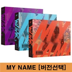 온앤오프앨범
