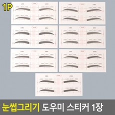 브로젠