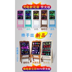 영광망고야