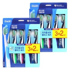 오랄비170