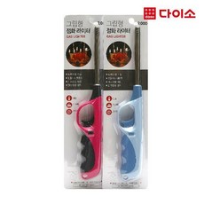 55091ec31f3fc61a28f091ec4fc69461fda627af53ae196de30fde7fefc3.jpg