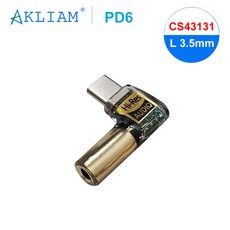 AkLIAM-PD6 CS43131 동글 USB DAC 유형 C ~ 2.5mm 4.4mm 헤드폰 어댑터 수지 주입 프로세스 포함, 02 L 3.5mm - cs43131