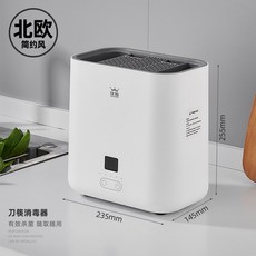 8ba5cc44327ede28cc390f34327e405ca46c74f7fb398cac9fb761e62f23.jpg