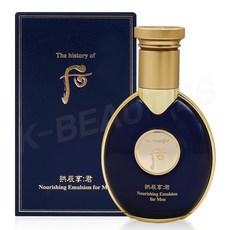 더히스토리오브후 공진향 군 자양 로션, 100ml, 1개