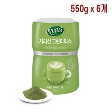 롯데제주말차라떼