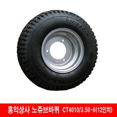 부가부바퀴