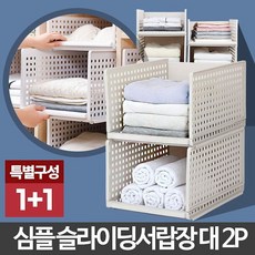 //상품명