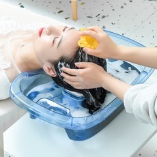 아이머리감기기