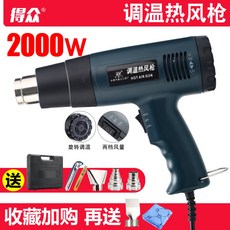 d40d34bb808bcac0304e5738c56ef629bee5ec2c9aab728df84e7816f1fb.jpg