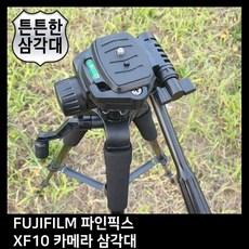 db3283f80a2d7ad0d6754d257285b0d5e38085ff6c385ff201b1eb30e84d.jpg