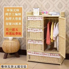 여자 아이 가구 아기 서랍장 베이비장 옷장 넝쿨무늬 유아 전원 원목 친환경 무취, 01 순백색, 01 단문, 01 행장을 꾸리다