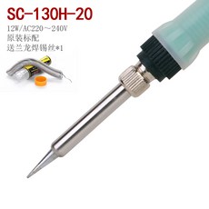 de4d48119eccf81305a8abcd7946a737c88cebe93a197c47e664ebab774a.jpg