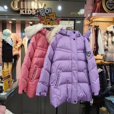 신디키즈스키점퍼