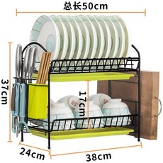 식기건조대 주방 선반 접시 선반 접시 선반, 업그레이드된 더블 레이어 그린 드립 트레이 2개